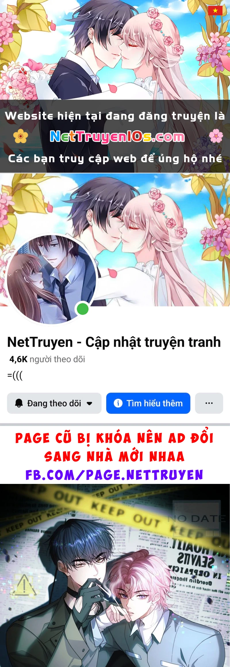 Tôi Cố Ý Giả Vờ Chapter 29 - 1