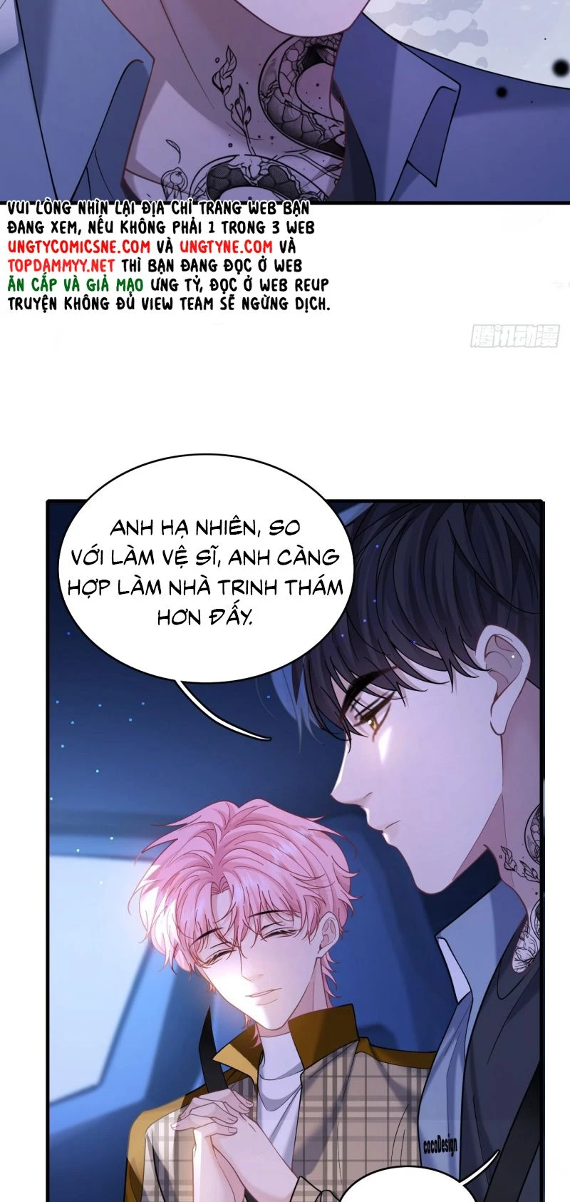 Tôi Cố Ý Giả Vờ Chapter 29 - 32