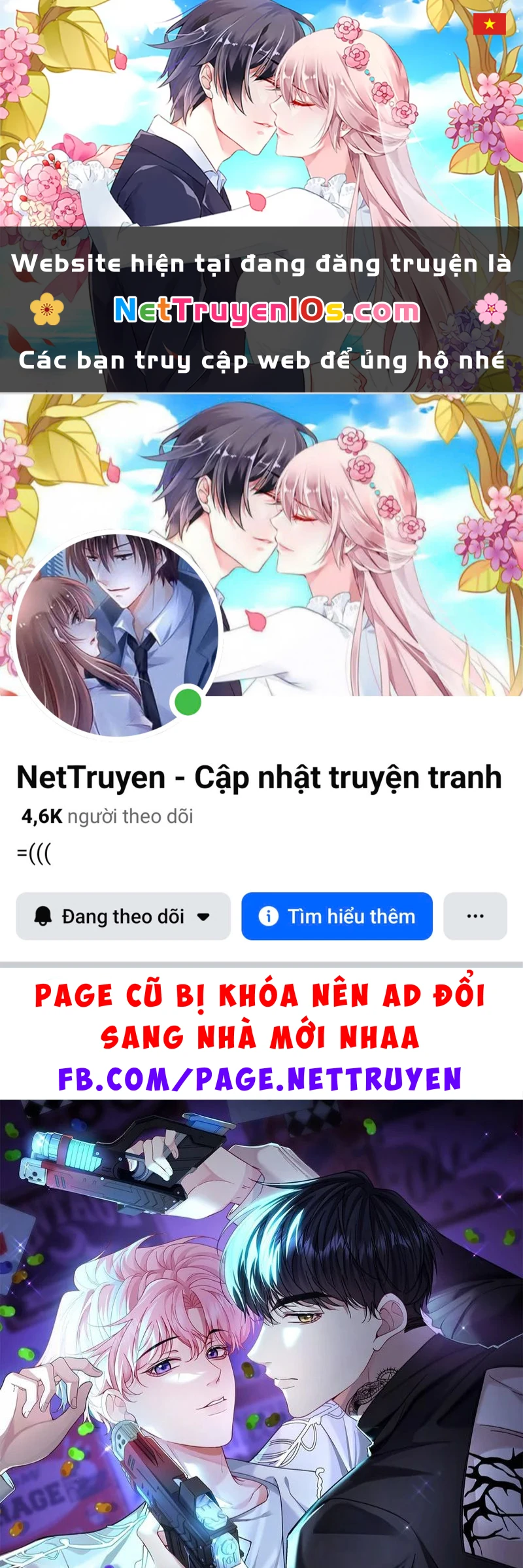 Tôi Cố Ý Giả Vờ Chapter 30 - 1