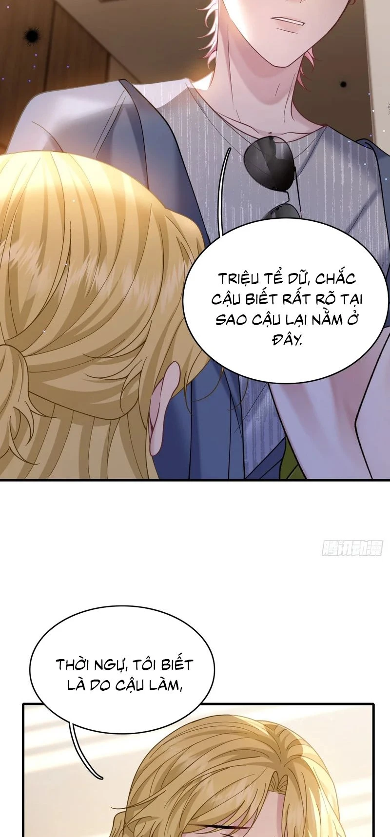Tôi Cố Ý Giả Vờ Chapter 30 - 24