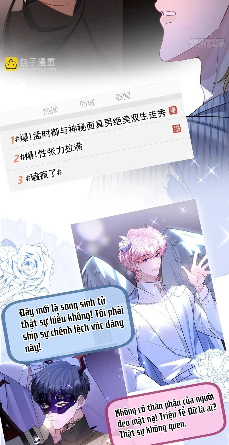 Tôi Cố Ý Giả Vờ Chapter 30 - 43
