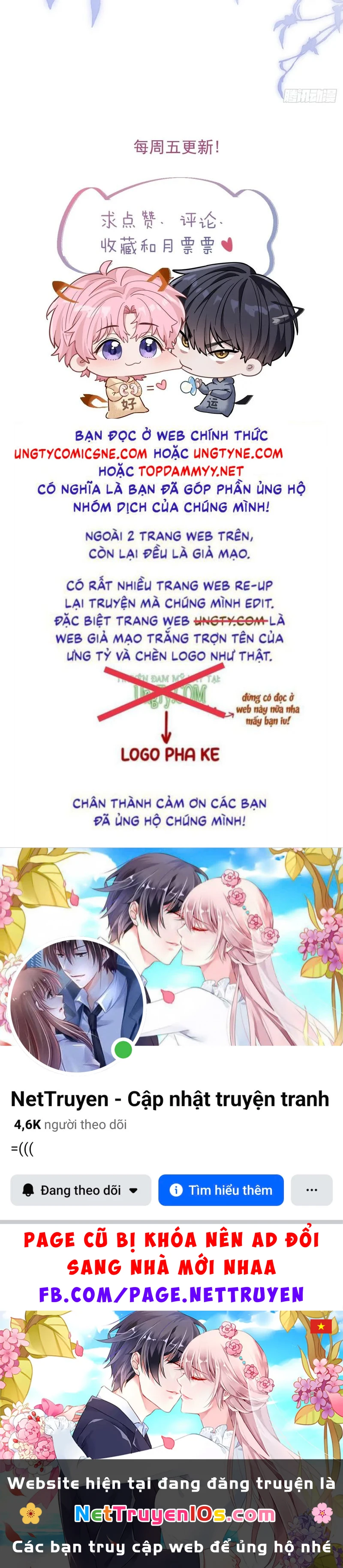 Tôi Cố Ý Giả Vờ Chapter 30 - 47