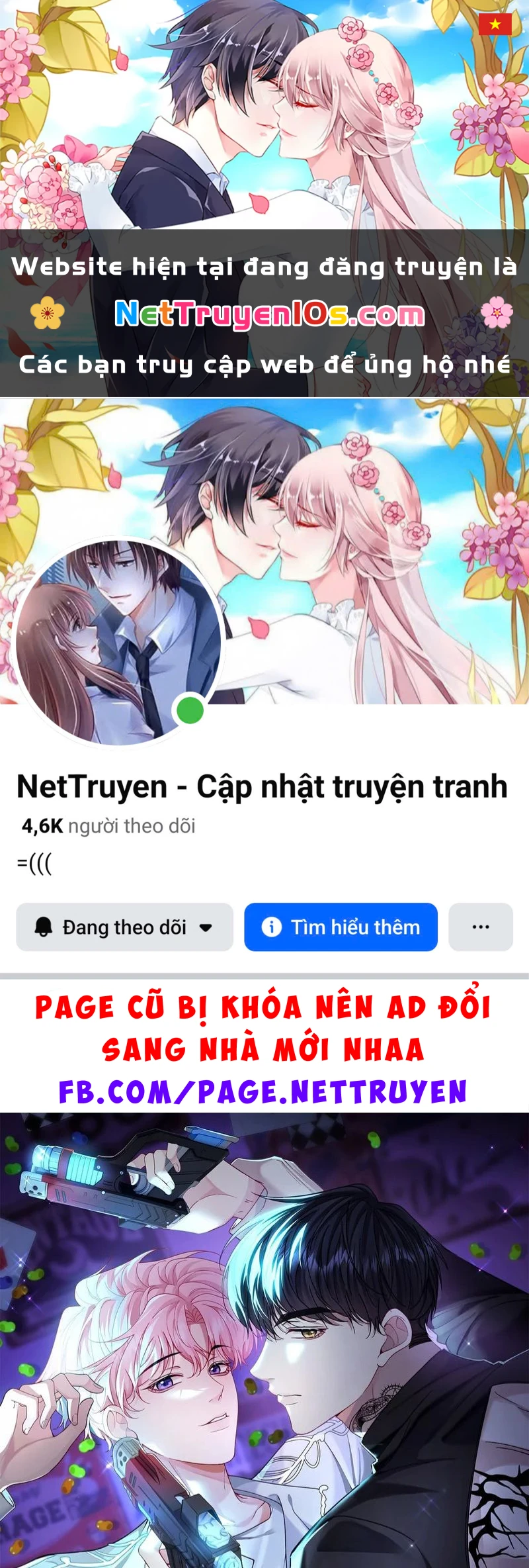 Tôi Cố Ý Giả Vờ Chapter 31 - 1