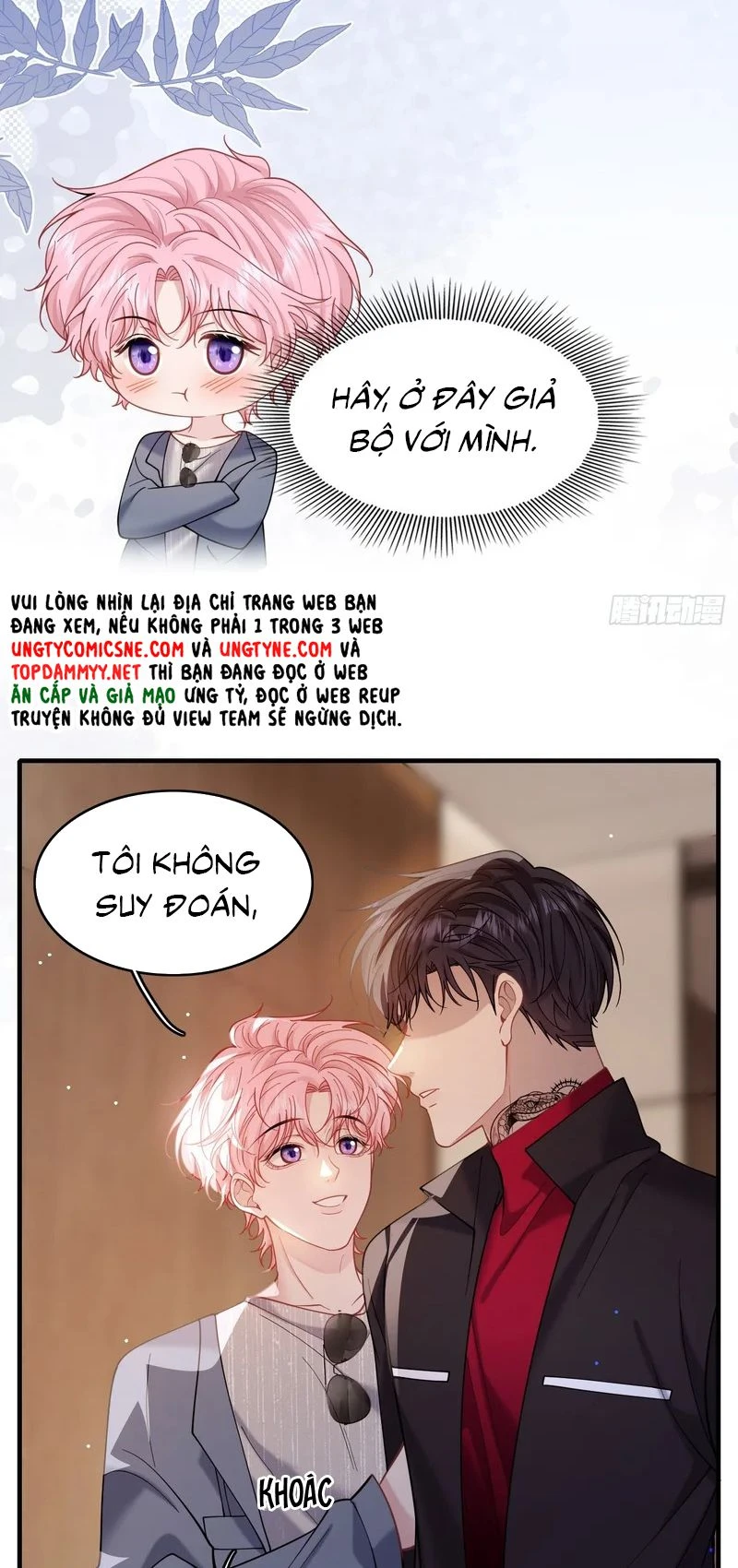 Tôi Cố Ý Giả Vờ Chapter 31 - 20
