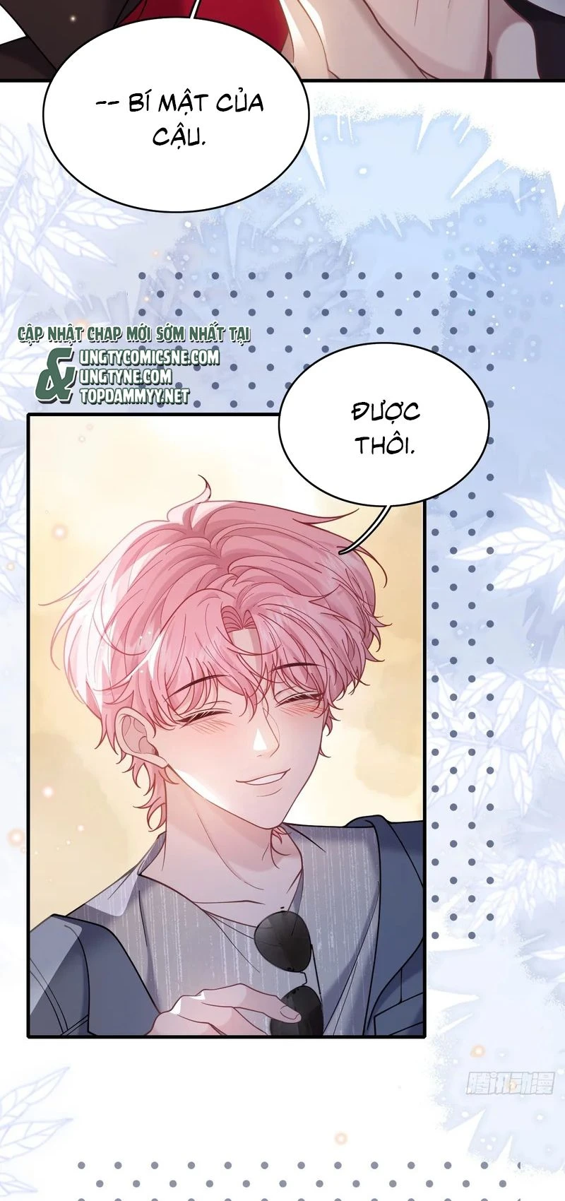 Tôi Cố Ý Giả Vờ Chapter 31 - 26