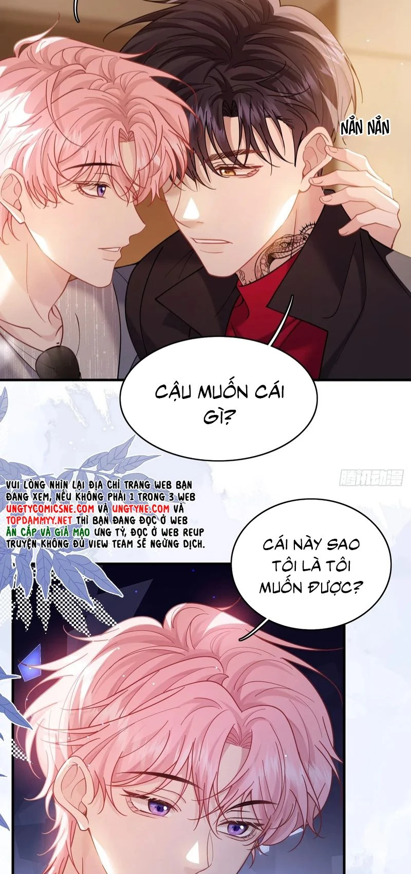 Tôi Cố Ý Giả Vờ Chapter 31 - 29