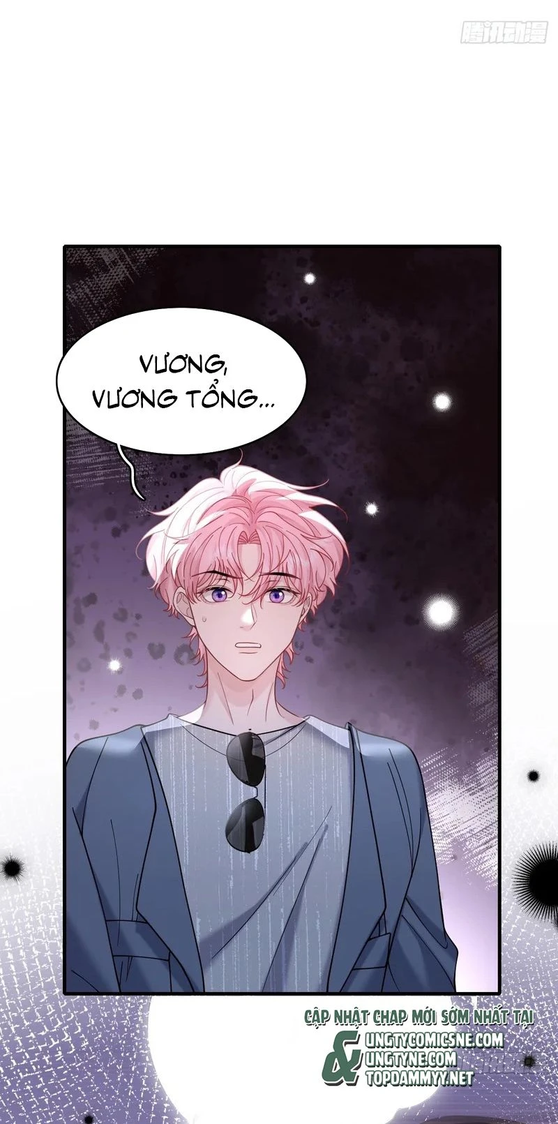 Tôi Cố Ý Giả Vờ Chapter 32 - 3