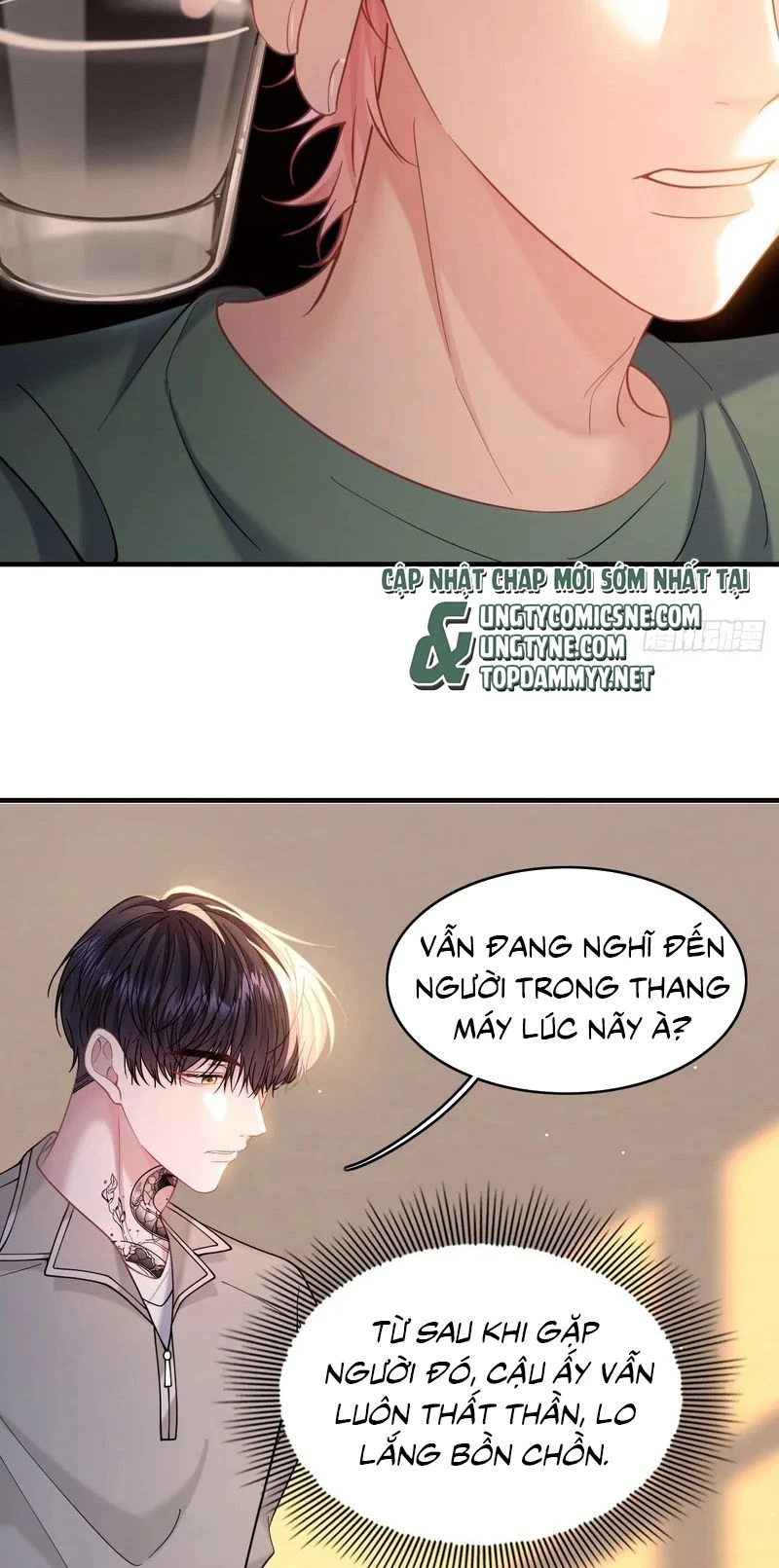 Tôi Cố Ý Giả Vờ Chapter 32 - 17