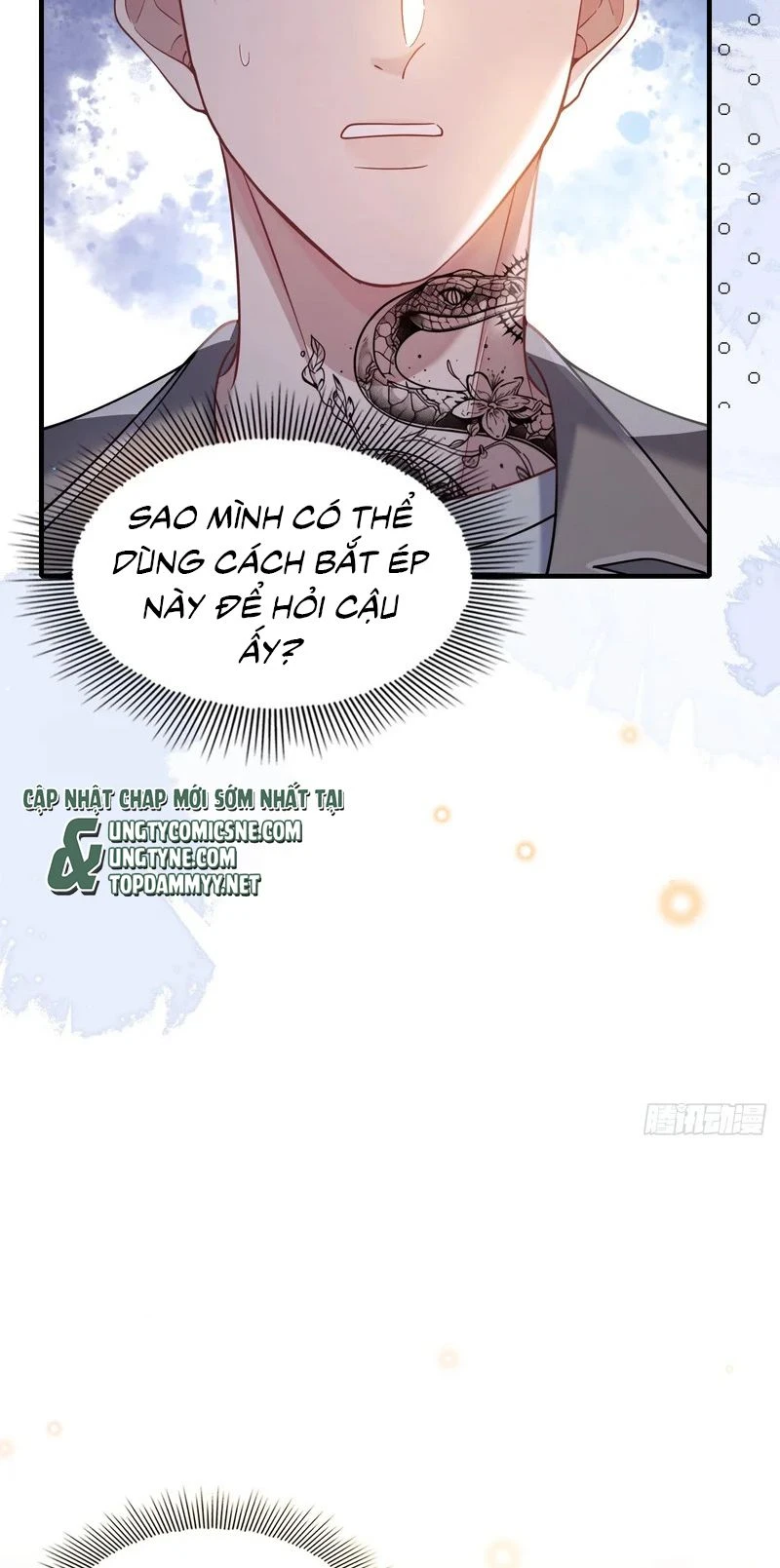 Tôi Cố Ý Giả Vờ Chapter 32 - 25