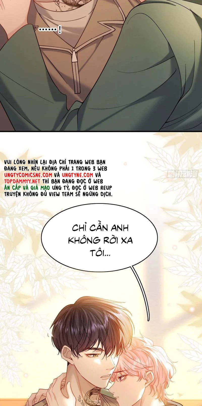 Tôi Cố Ý Giả Vờ Chapter 32 - 28