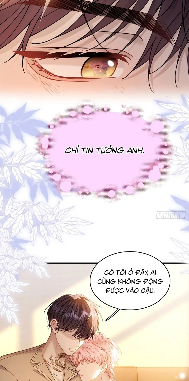 Tôi Cố Ý Giả Vờ Chapter 32 - 31