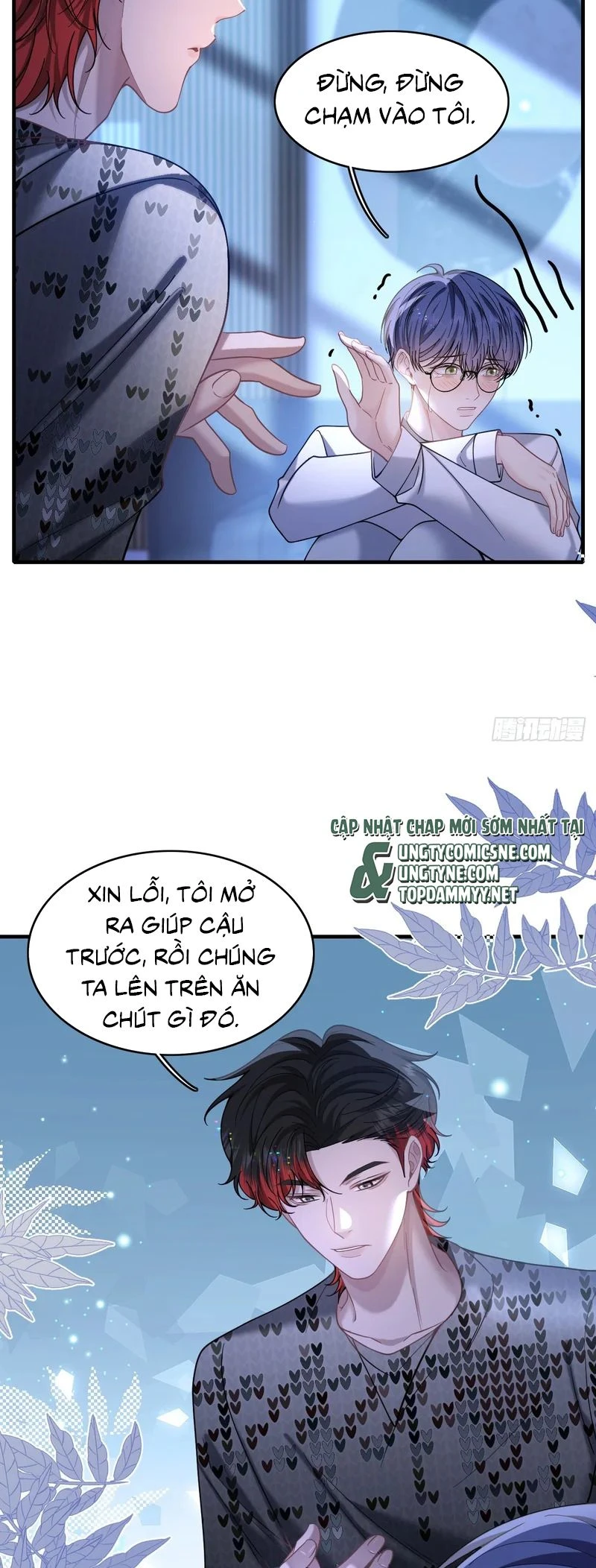 Tôi Cố Ý Giả Vờ Chapter 33 - 6