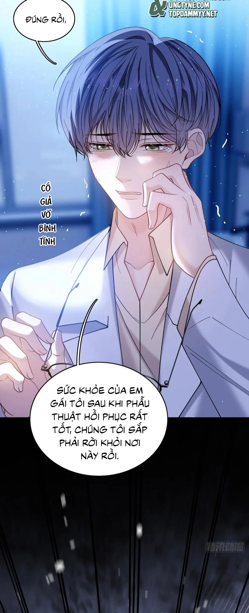 Tôi Cố Ý Giả Vờ Chapter 33 - 16