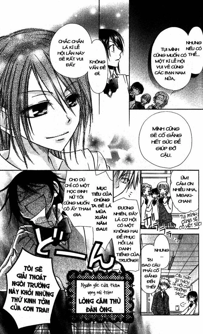 Khi sếp là hầu bàn Chapter 2 - 15