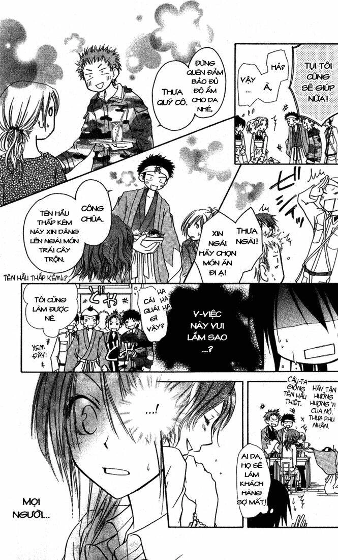 Khi sếp là hầu bàn Chapter 2 - 35