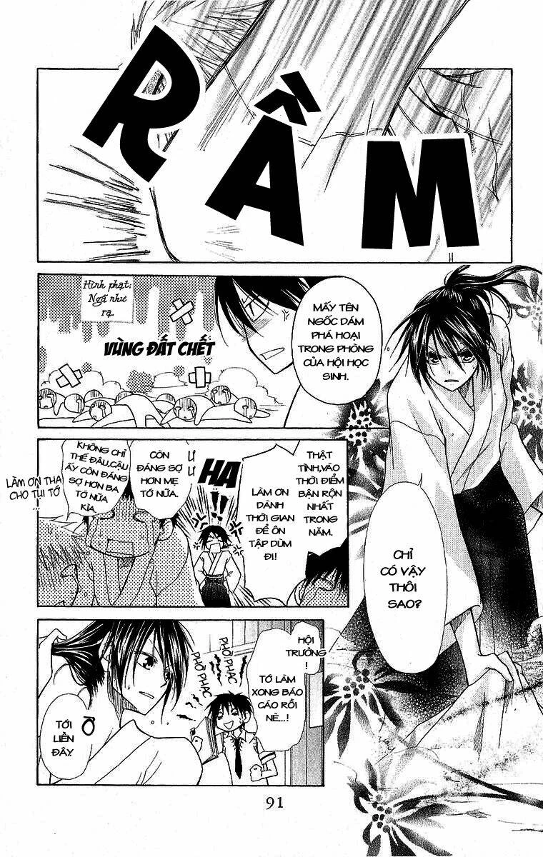 Khi sếp là hầu bàn Chapter 3 - 17