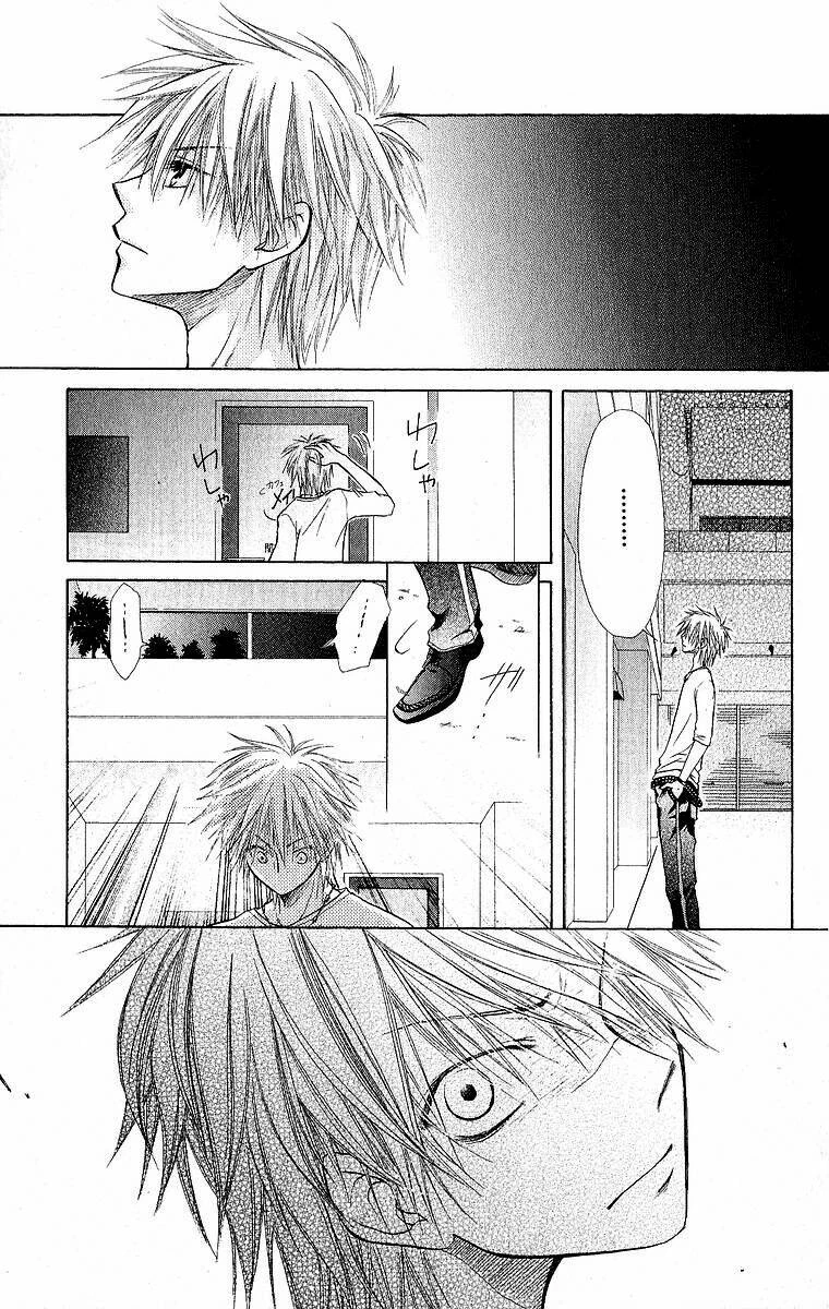 Khi sếp là hầu bàn Chapter 3 - 25