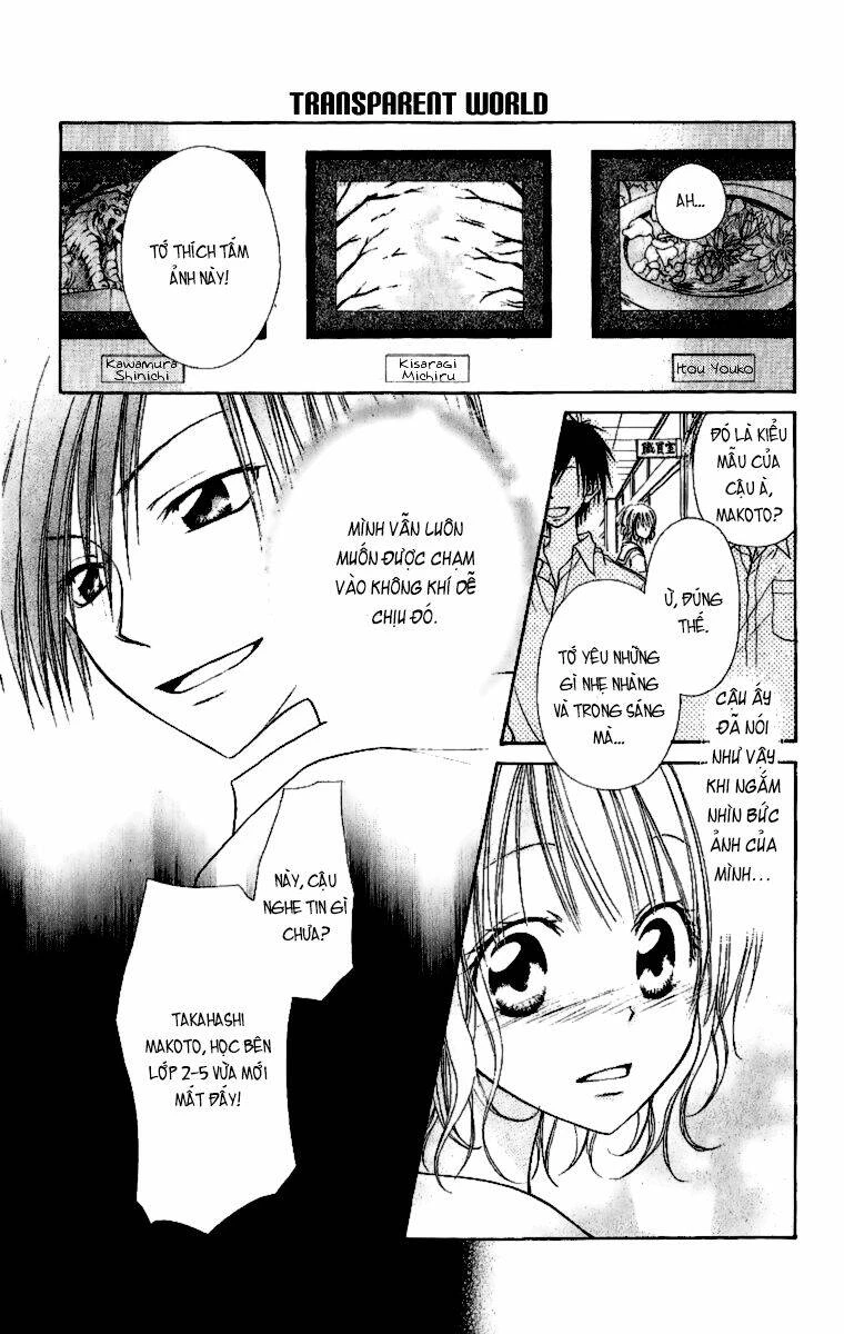 Khi sếp là hầu bàn Chapter 4.1 - 1