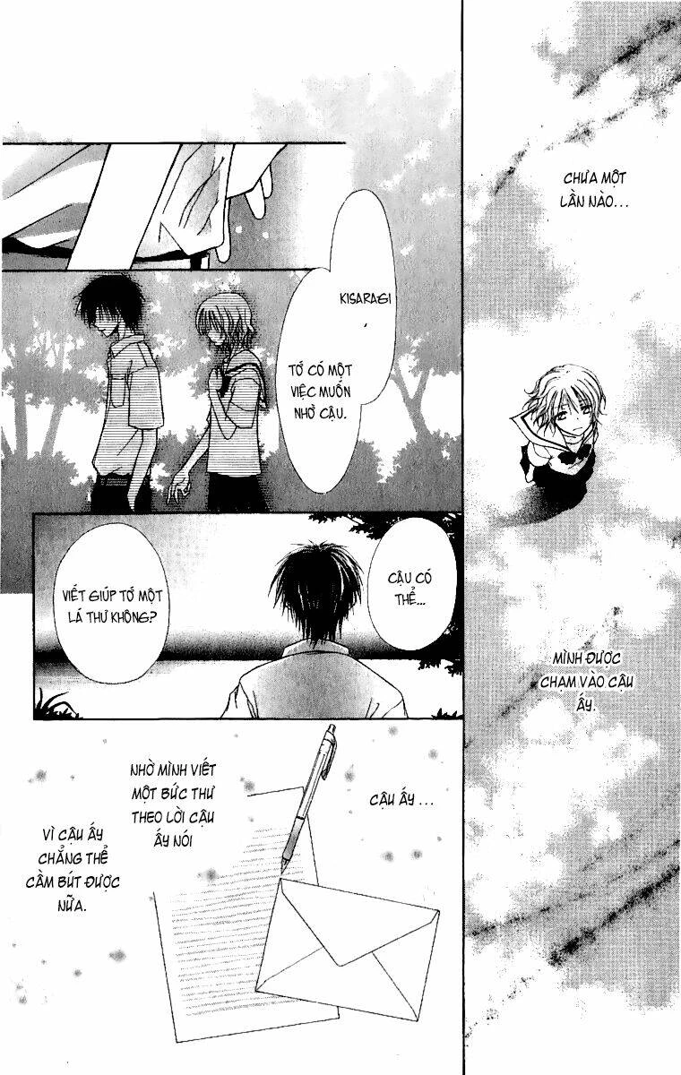 Khi sếp là hầu bàn Chapter 4.1 - 24