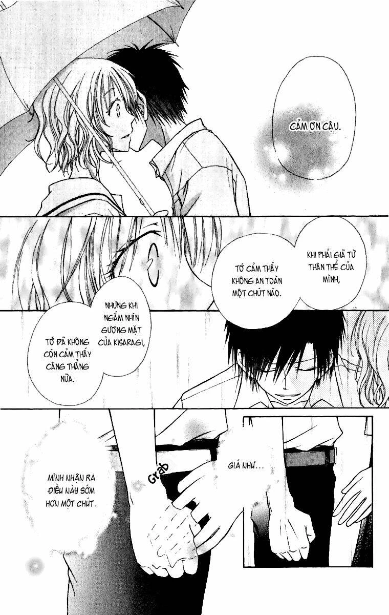 Khi sếp là hầu bàn Chapter 4.1 - 27