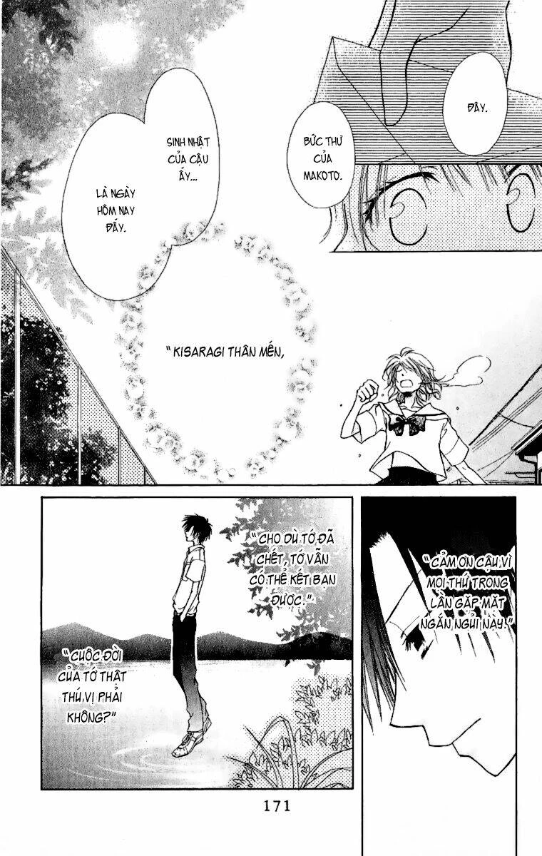 Khi sếp là hầu bàn Chapter 4.1 - 31