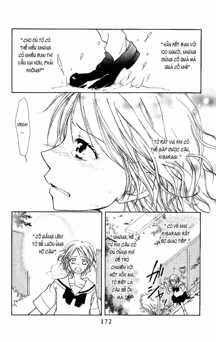 Khi sếp là hầu bàn Chapter 4.1 - 32