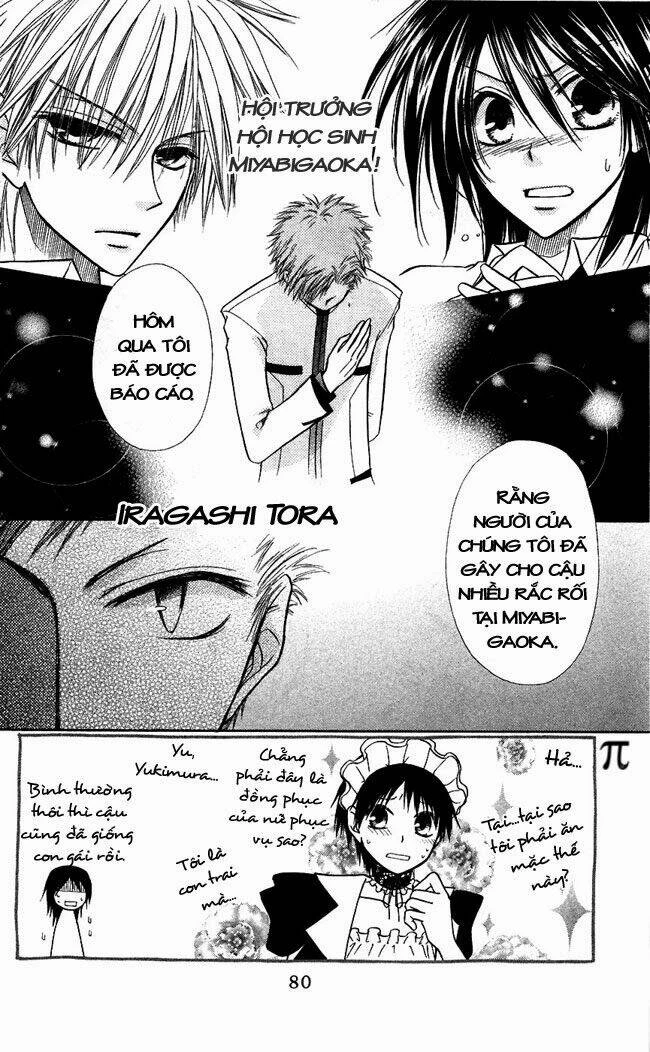 Khi sếp là hầu bàn Chapter 7 - 2