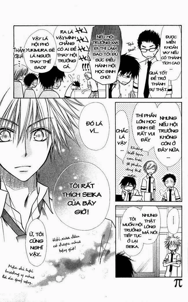 Khi sếp là hầu bàn Chapter 7 - 13