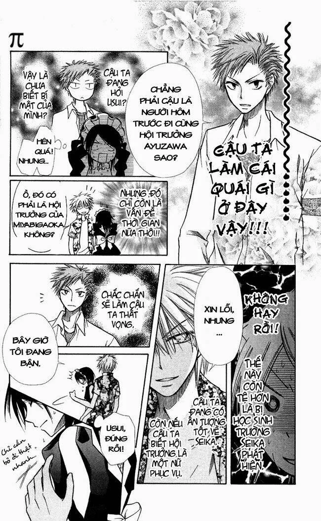 Khi sếp là hầu bàn Chapter 7 - 22