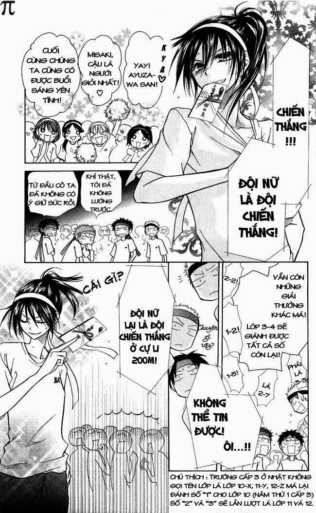 Khi sếp là hầu bàn Chapter 9 - 13