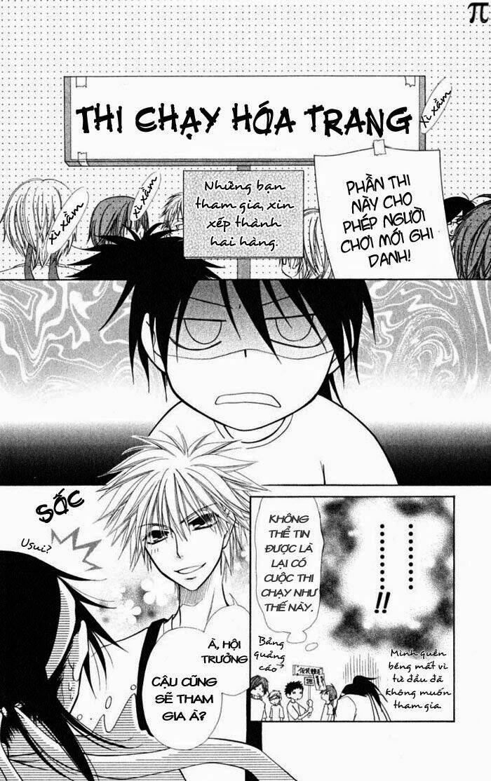 Khi sếp là hầu bàn Chapter 10 - 5