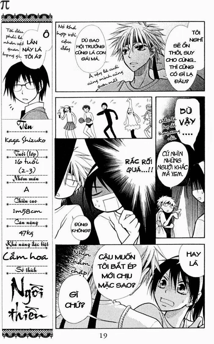 Khi sếp là hầu bàn Chapter 10 - 16