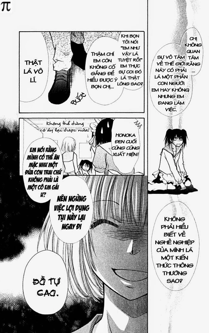 Khi sếp là hầu bàn Chapter 12 - 9