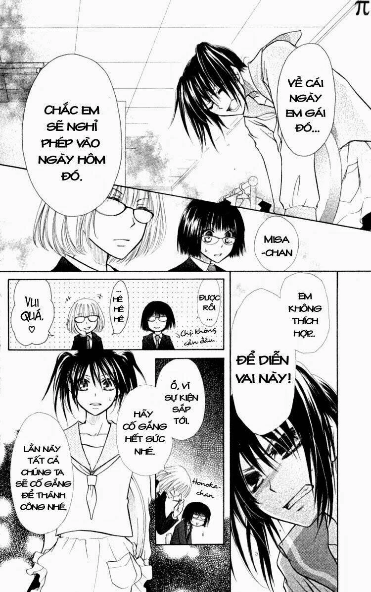 Khi sếp là hầu bàn Chapter 12 - 30