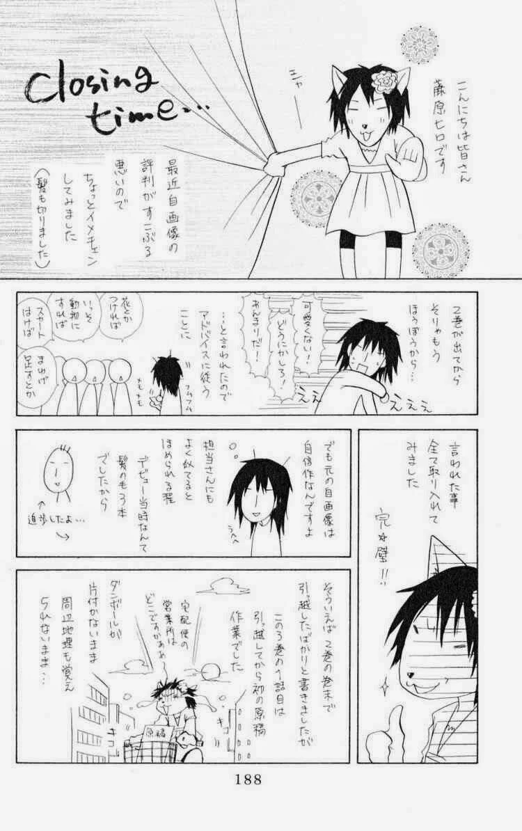 Khi sếp là hầu bàn Chapter 15 - 35