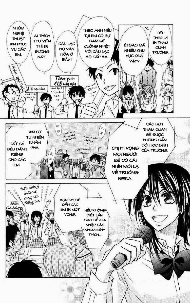 Khi sếp là hầu bàn Chapter 17 - 10