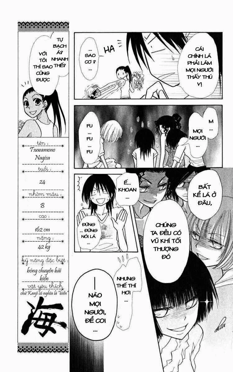 Khi sếp là hầu bàn Chapter 18 - 11