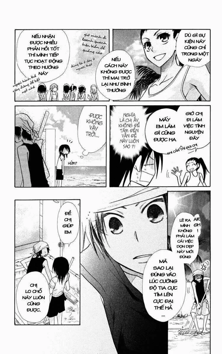 Khi sếp là hầu bàn Chapter 18 - 13