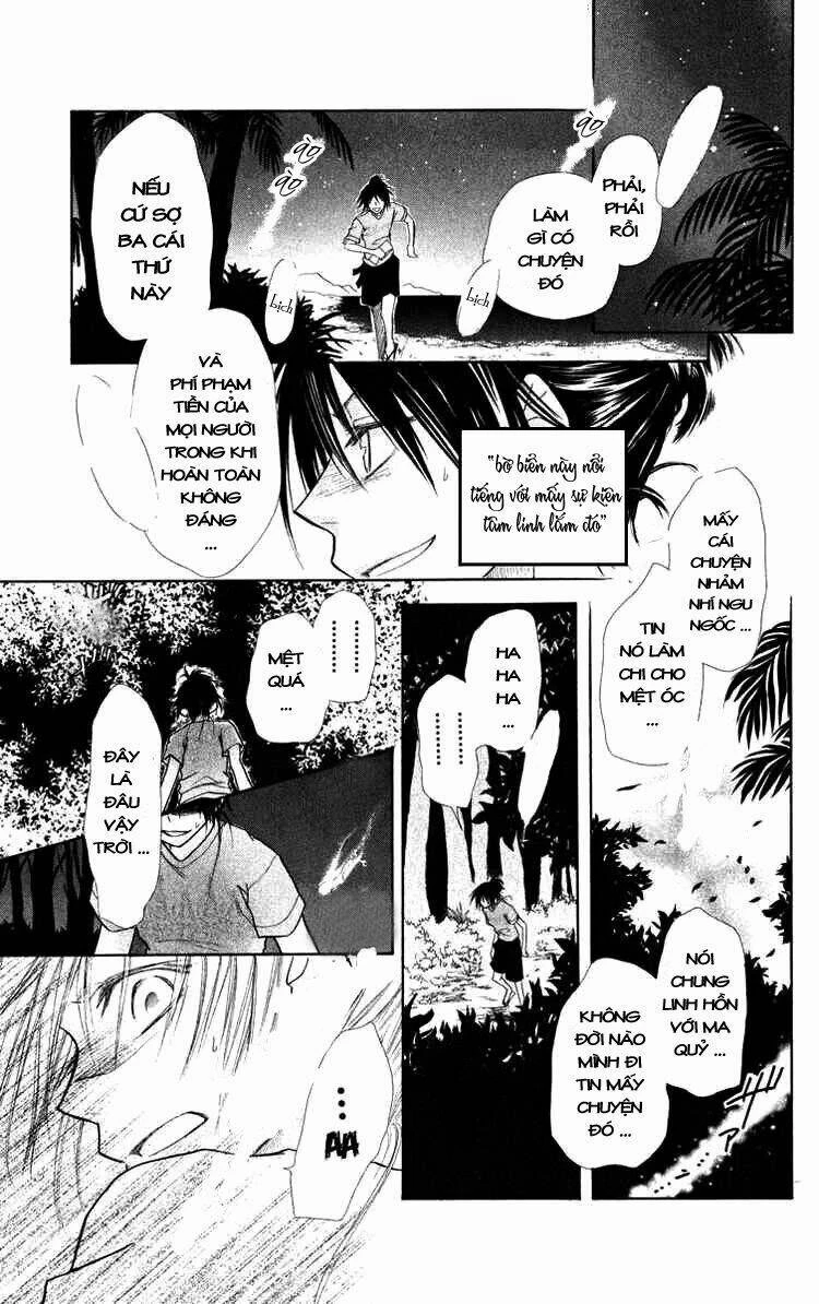 Khi sếp là hầu bàn Chapter 18 - 25