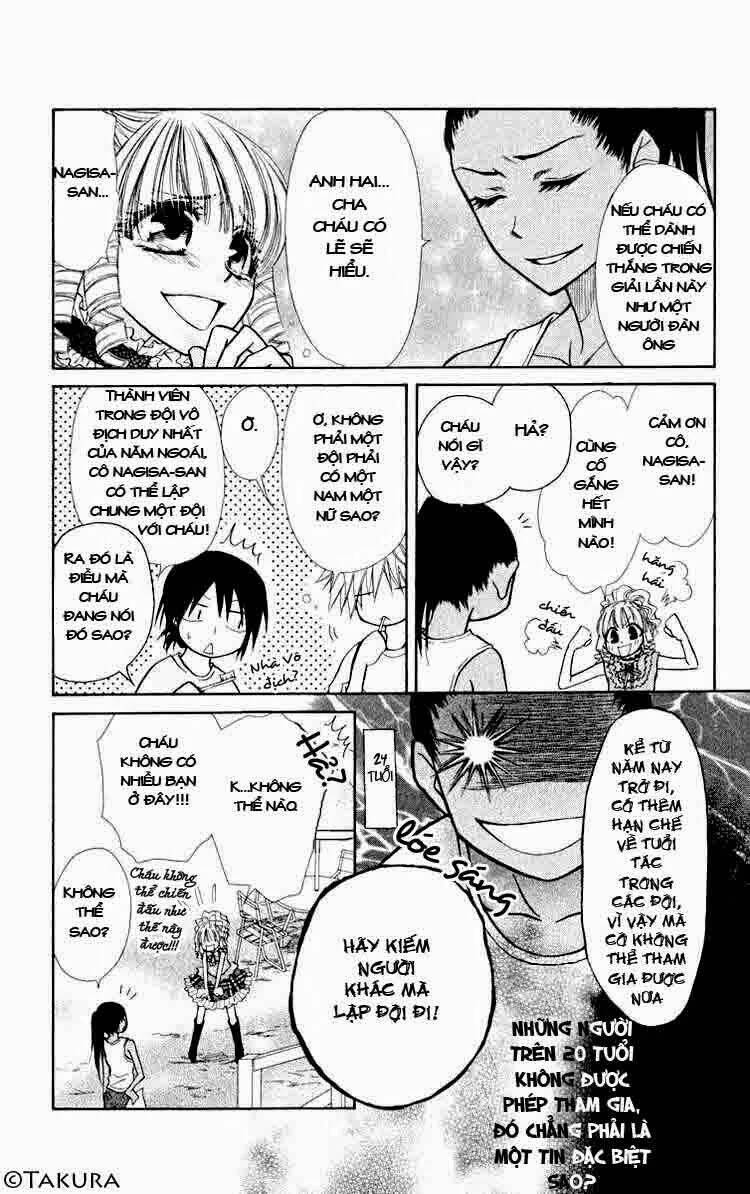 Khi sếp là hầu bàn Chapter 19 - 5