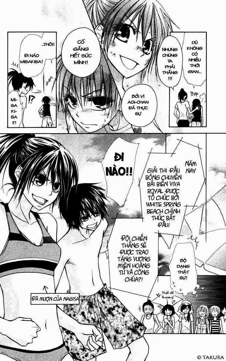 Khi sếp là hầu bàn Chapter 19 - 12