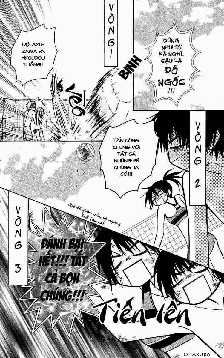 Khi sếp là hầu bàn Chapter 19 - 14