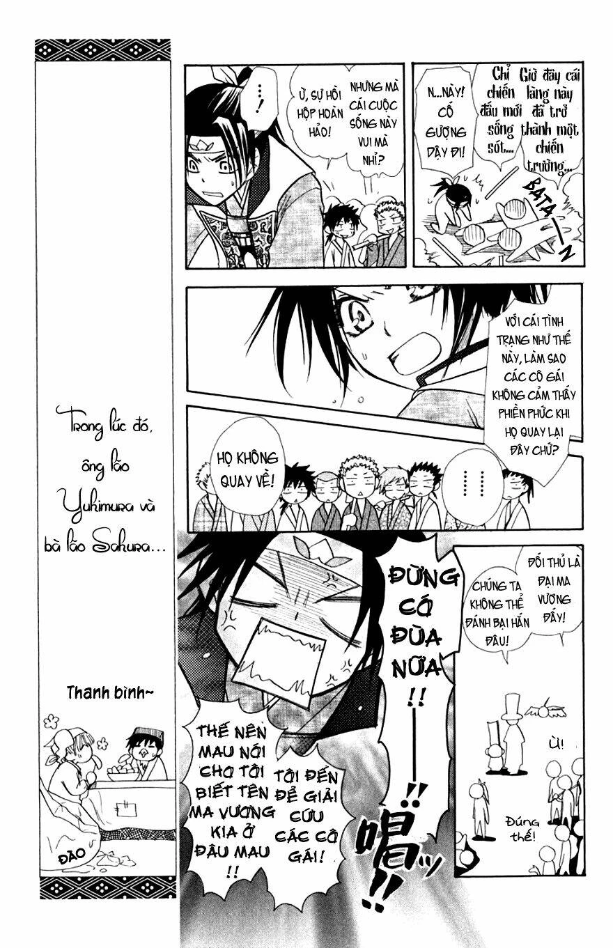 Khi sếp là hầu bàn Chapter 19.1 - 14