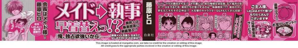 Khi sếp là hầu bàn Chapter 20 - 2