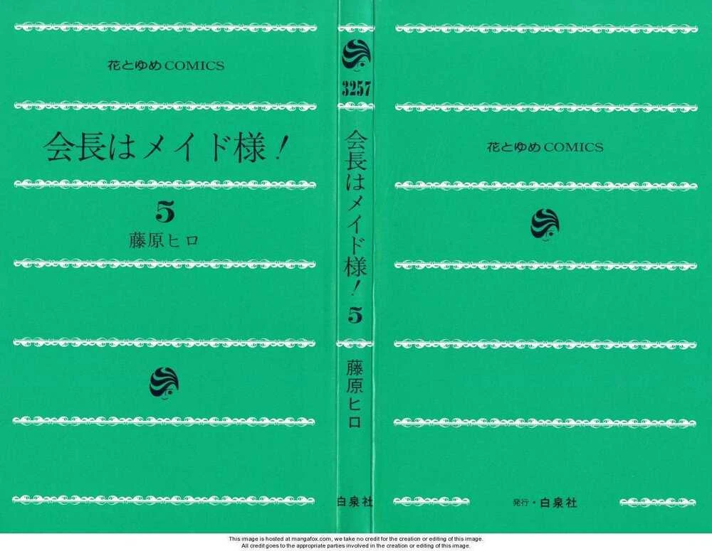 Khi sếp là hầu bàn Chapter 20 - 3