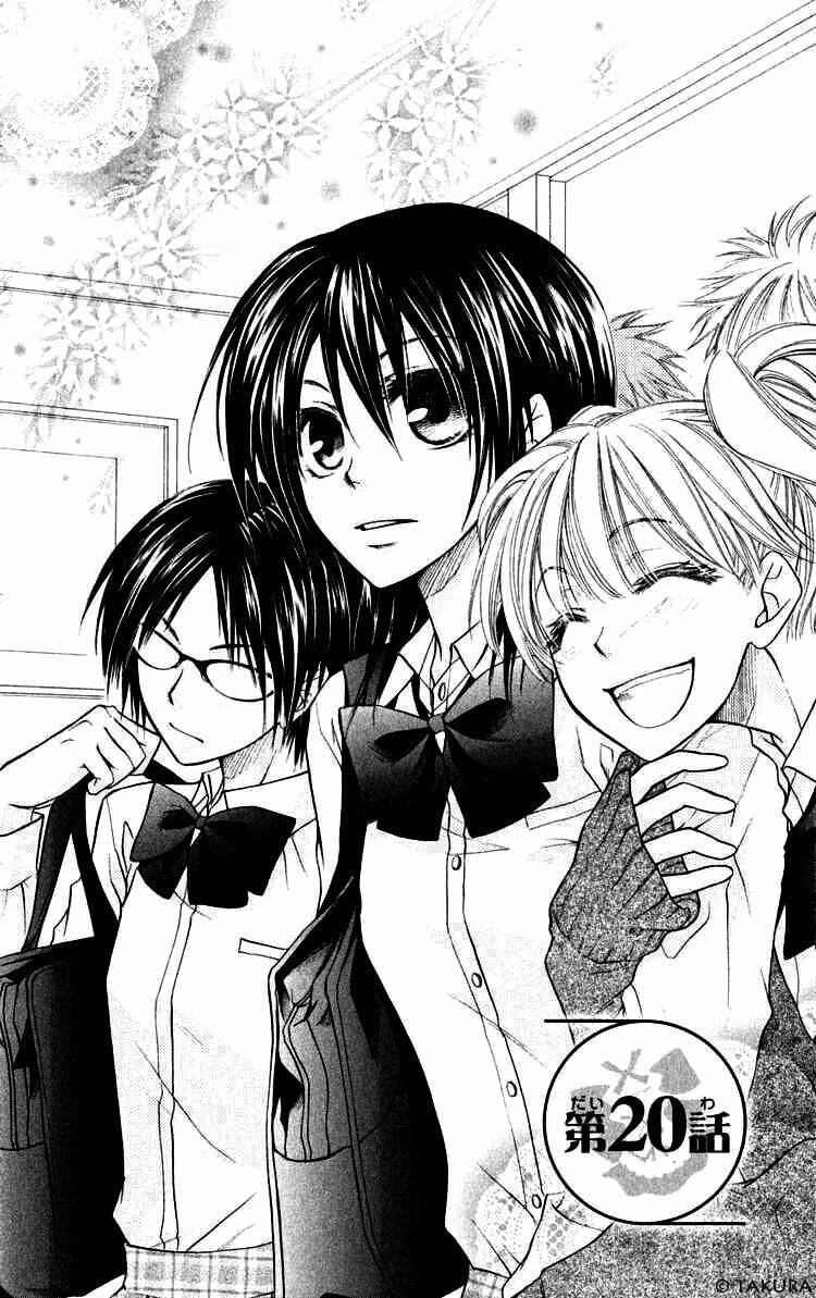 Khi sếp là hầu bàn Chapter 20 - 9