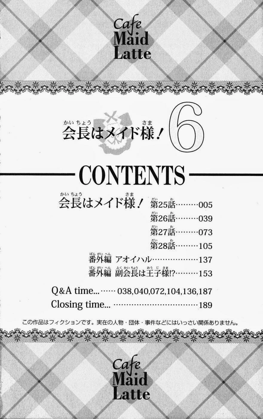 Khi sếp là hầu bàn Chapter 25 - 8