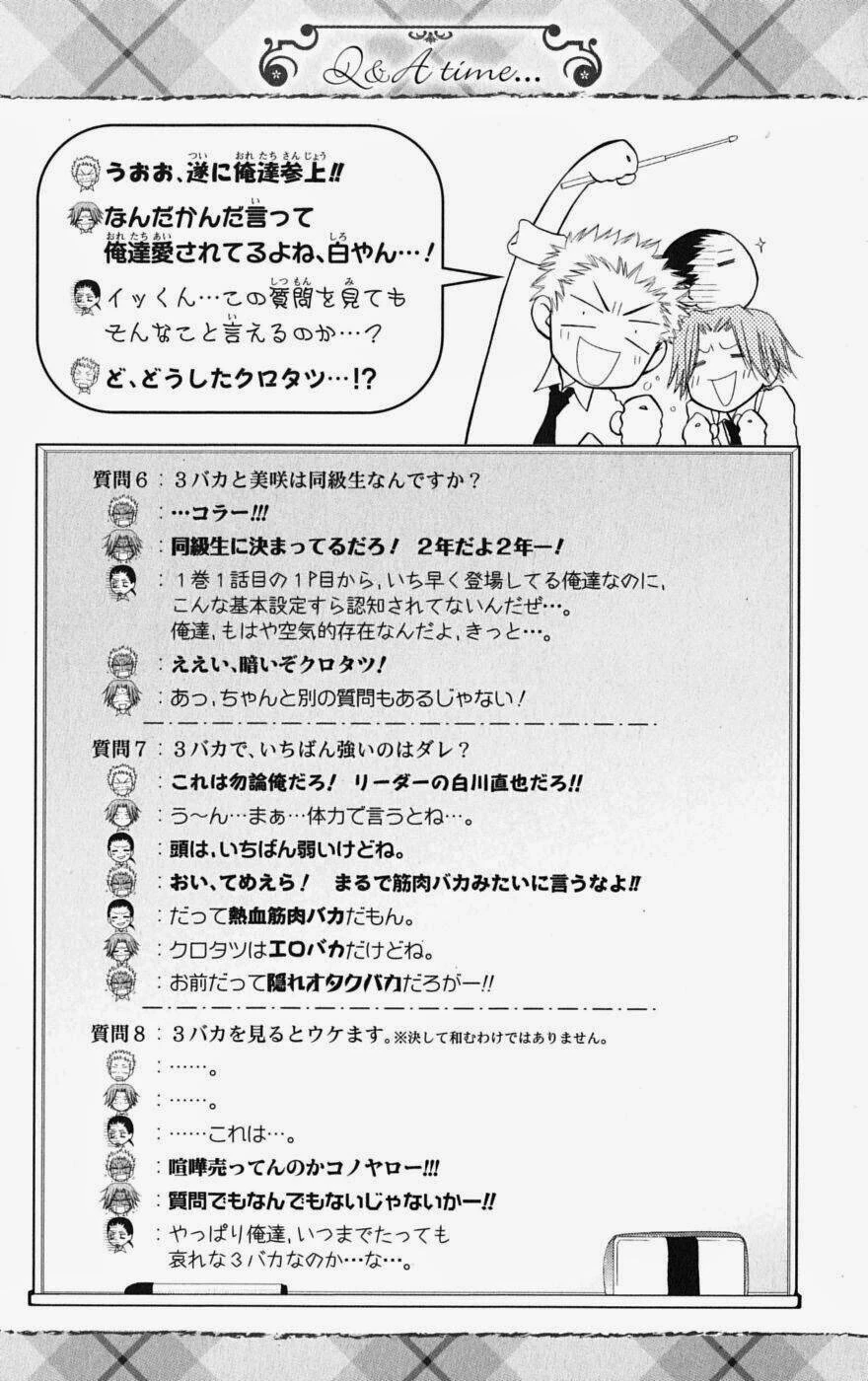 Khi sếp là hầu bàn Chapter 26 - 35