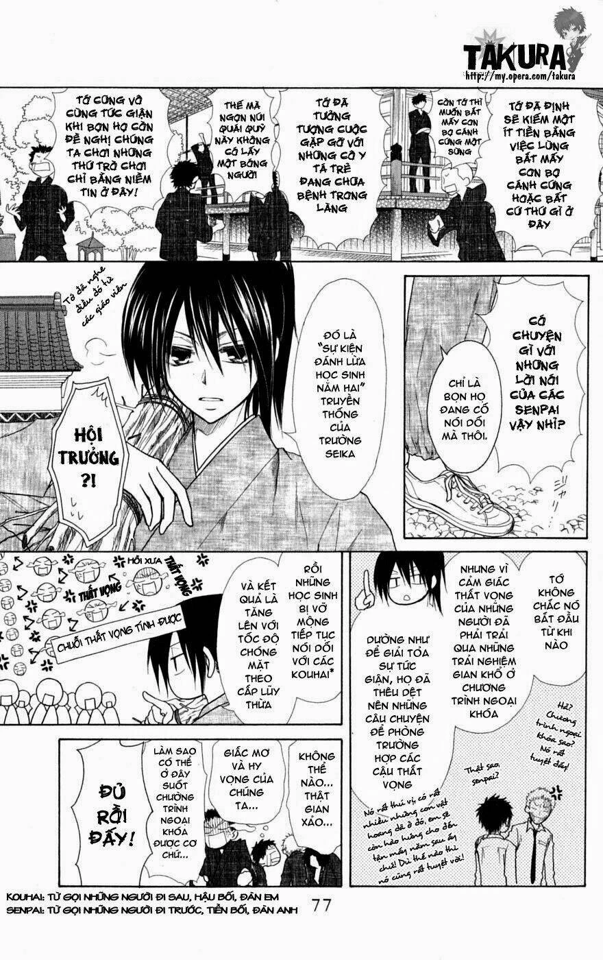 Khi sếp là hầu bàn Chapter 27 - 6