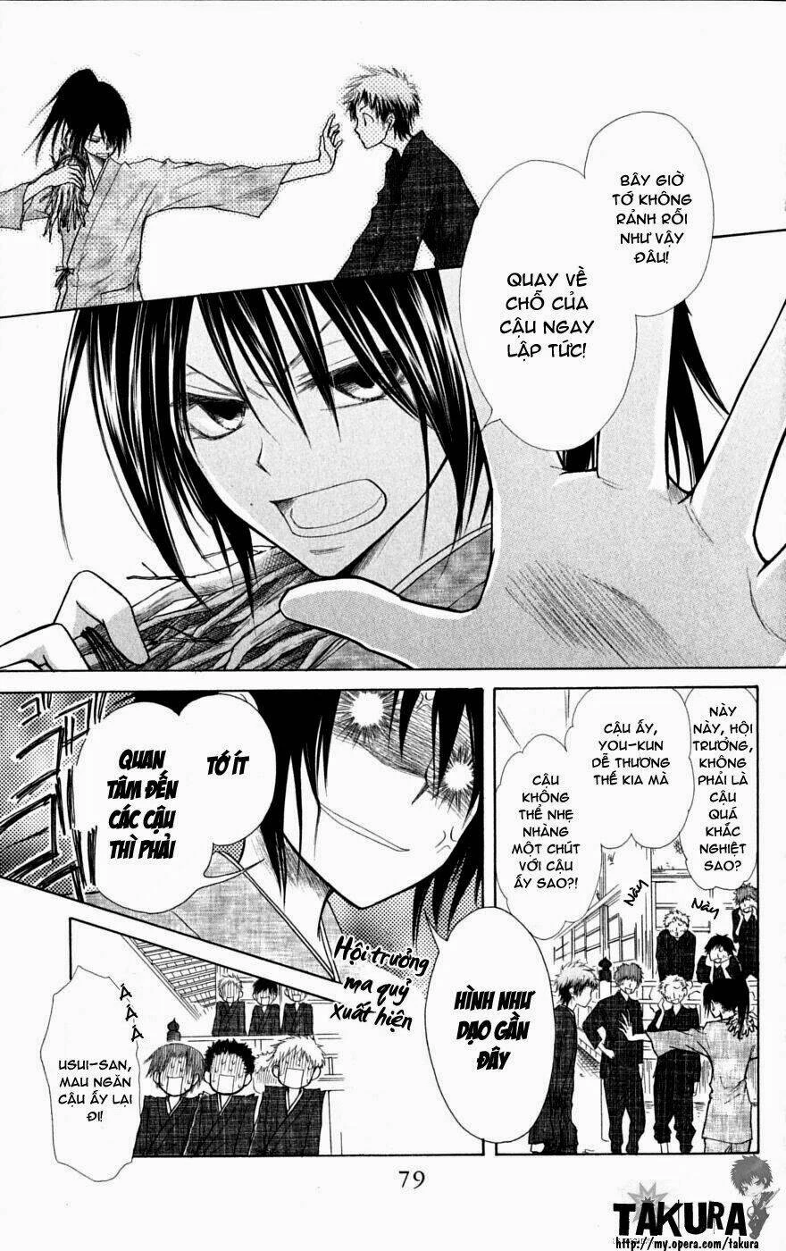 Khi sếp là hầu bàn Chapter 27 - 8